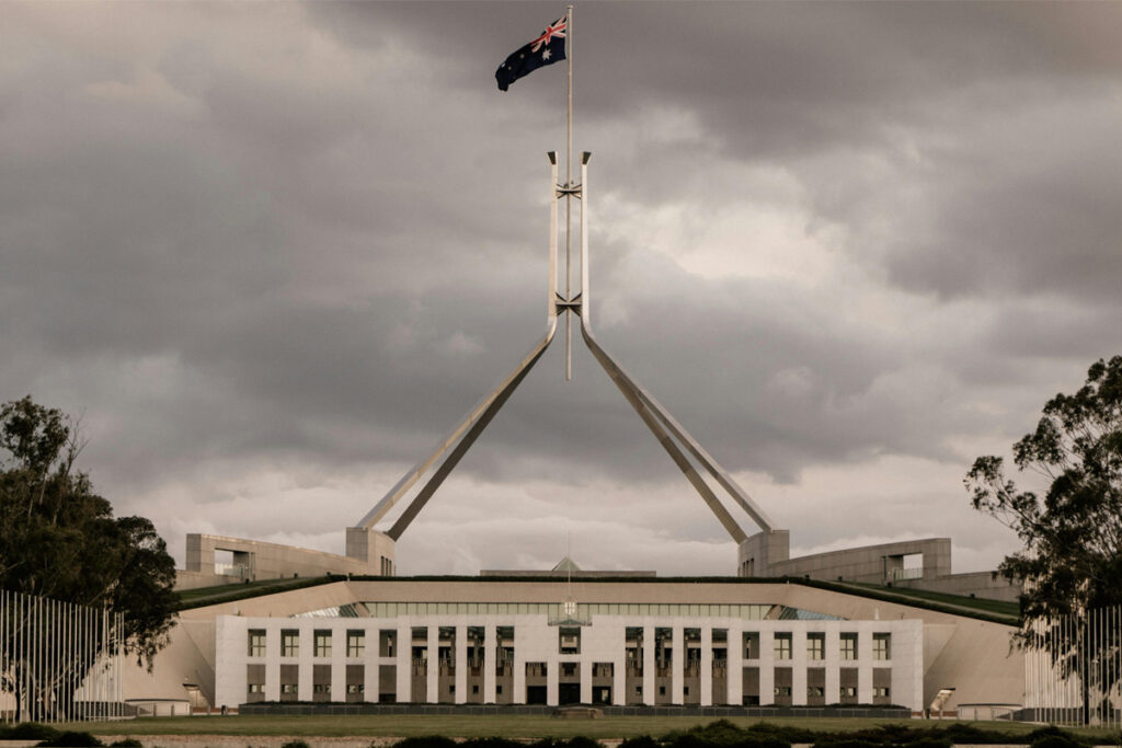 Exterior view of Australian Parliament House